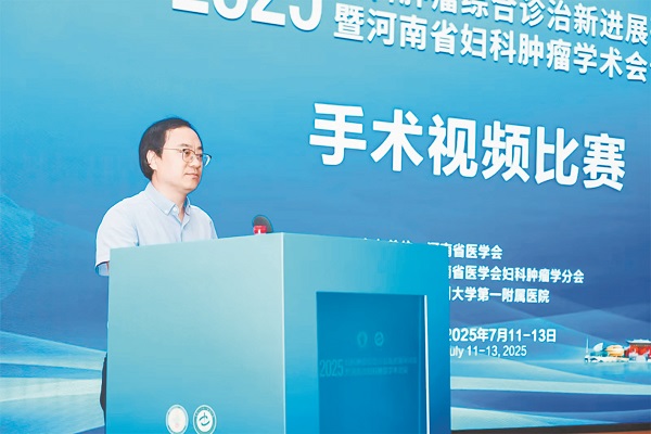 ��Ժ�����������η�������Ҽ�������������